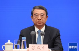 中央决定：张成中任应急管理部党委书记