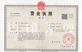 蟋蟀蛐蛐买卖行情交易交流平台-中蟋网交易市场