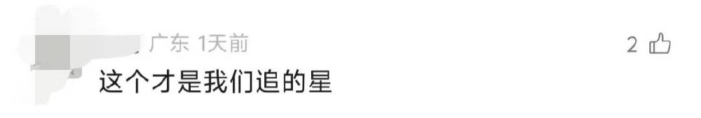 医者仁心具象化!患者千里求医没挂上号,重庆医生蹲在走廊为其讲解病情