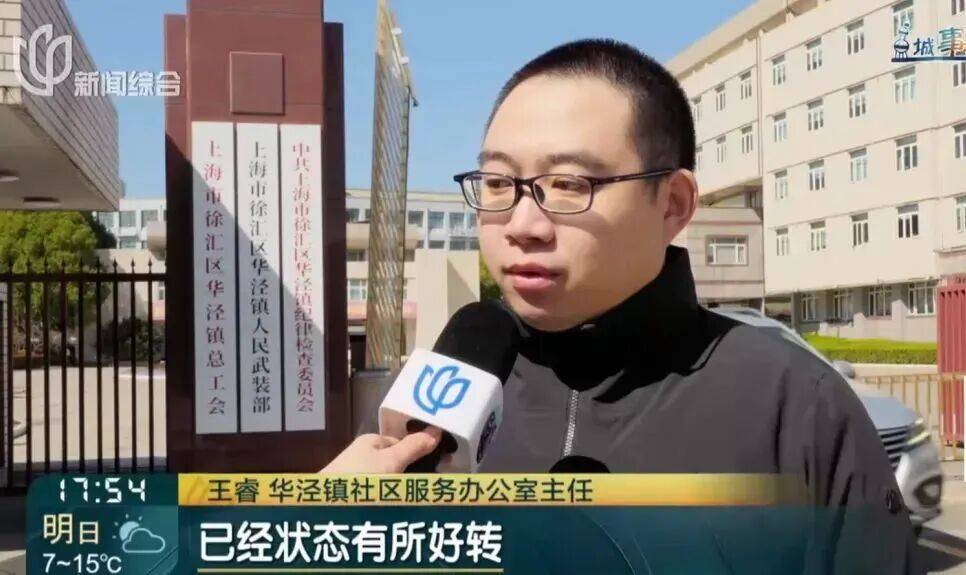 53岁独身女子突发脑梗去世,留下约600万巨额遗产,法院宣判:指定民政局为遗产管理人